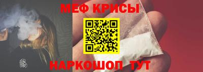 сатива Изобильный