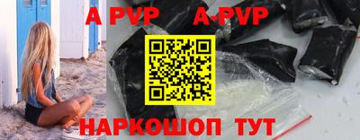 не бодяженный Ирбит
