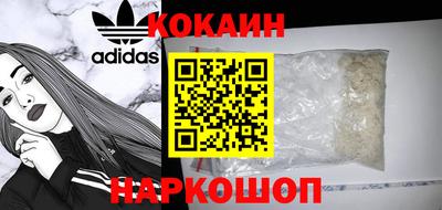 не бодяженный Ирбит