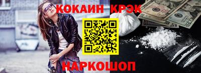 сатива Изобильный