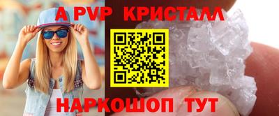 не бодяженный Ирбит
