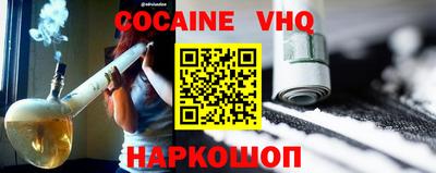 не бодяженный Ирбит