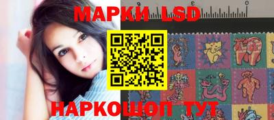 сатива Изобильный