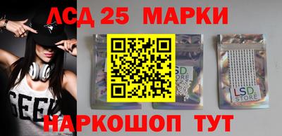 мефедрон VHQ Ипатово