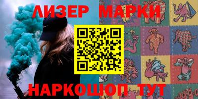не бодяженный Ирбит