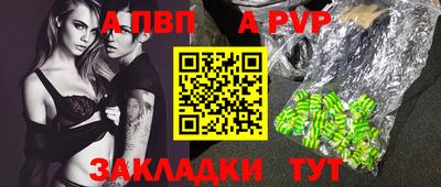 не бодяженный Ирбит