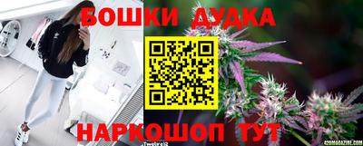 мефедрон VHQ Ипатово