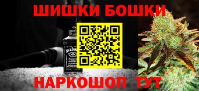 сатива Изобильный