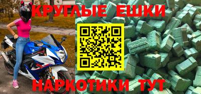 сатива Изобильный