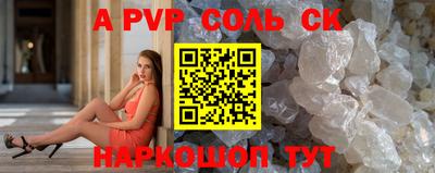 не бодяженный Ирбит