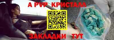 не бодяженный Ирбит