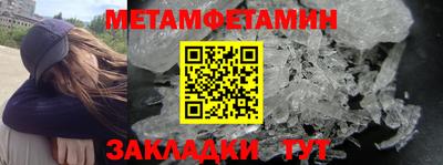 сатива Изобильный