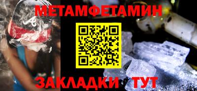 jwh Шахты