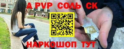 не бодяженный Ирбит