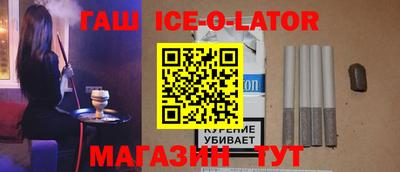 не бодяженный Ирбит