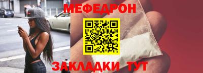 сатива Изобильный