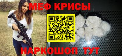 сатива Изобильный