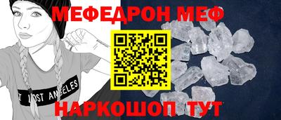 не бодяженный Ирбит