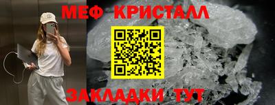 сатива Изобильный